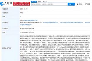 必威app精装版下载官网截图3